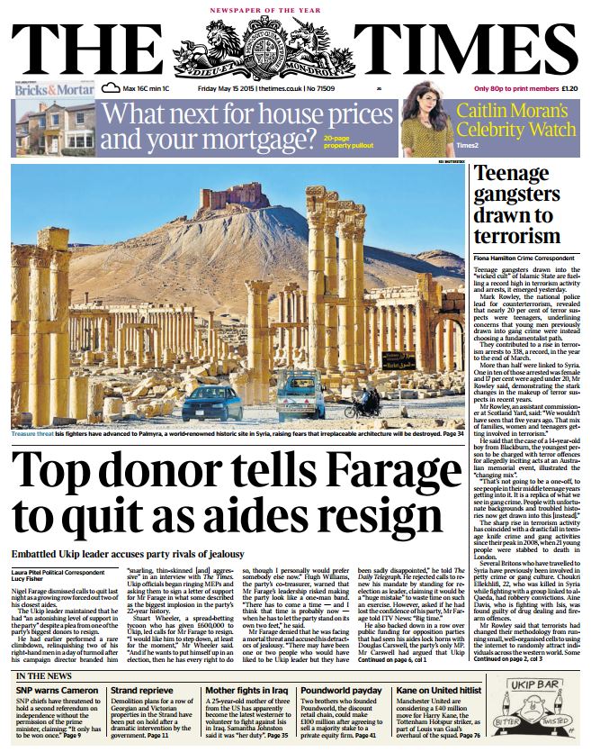 The Times Business - Need to Know AM