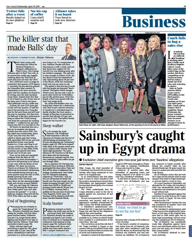 The Times Business - Need to Know AM
